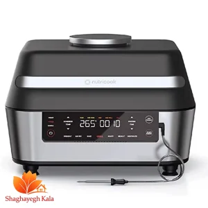 خرید هواپز 8.5 لیتری نوتریکوک مدل AFG960