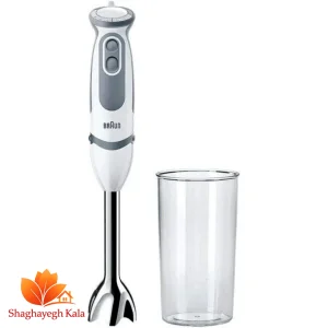 گوشت کوب برقی براون مدل MQ5200 با موتور قدرتمند 1000 وات و تیغه استیل ضد زنگ