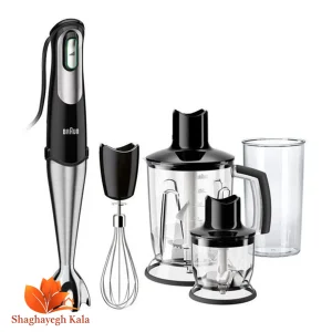 گوشت کوب برقی براون مدل MQ7045