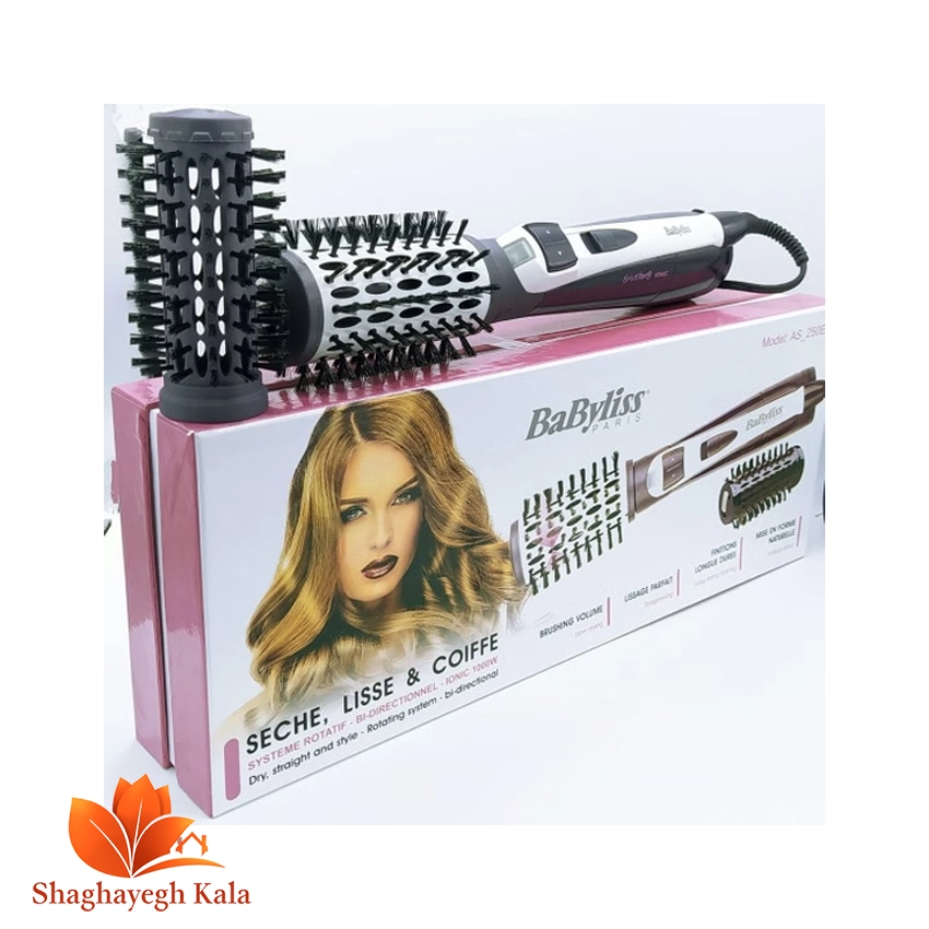 سشوار چرخشی بابیلیس مدل AS250E