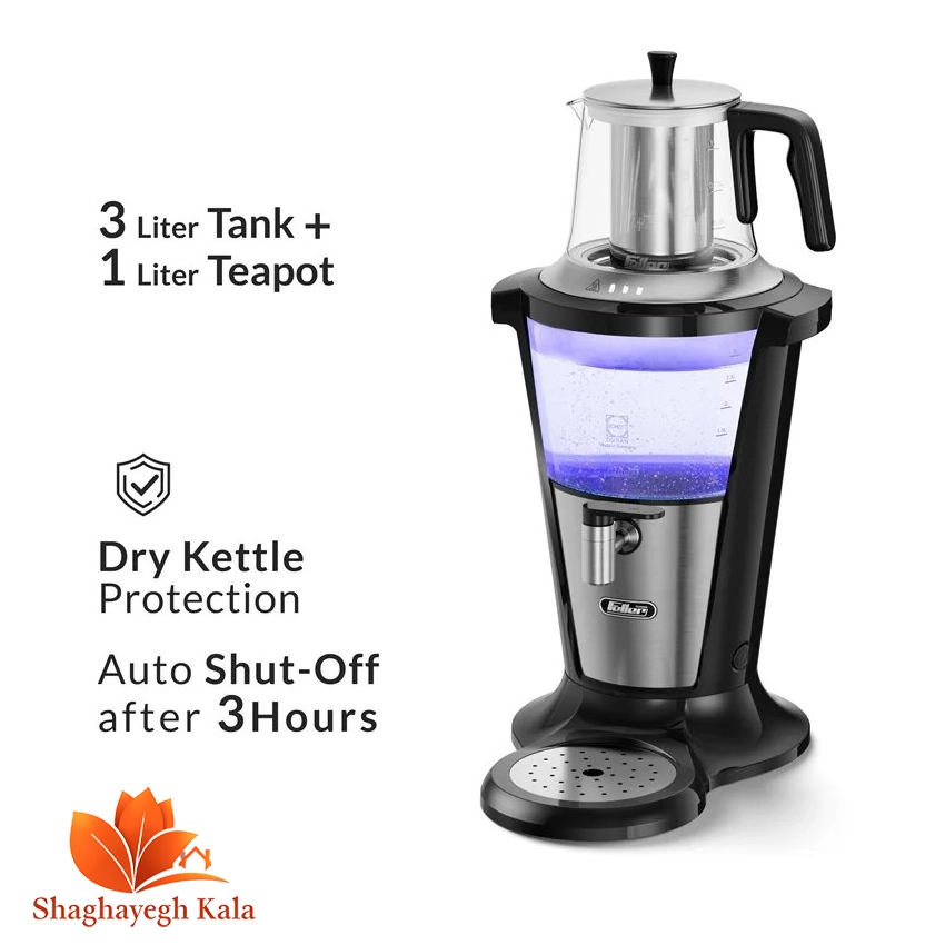 چای ساز سماوری فلر مدل TS390