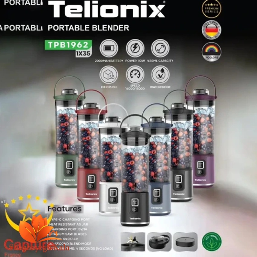 شیکر برقی شارژی تلونیکس مدل TK-1962 ظرفیت 400 میلی‌لیتر