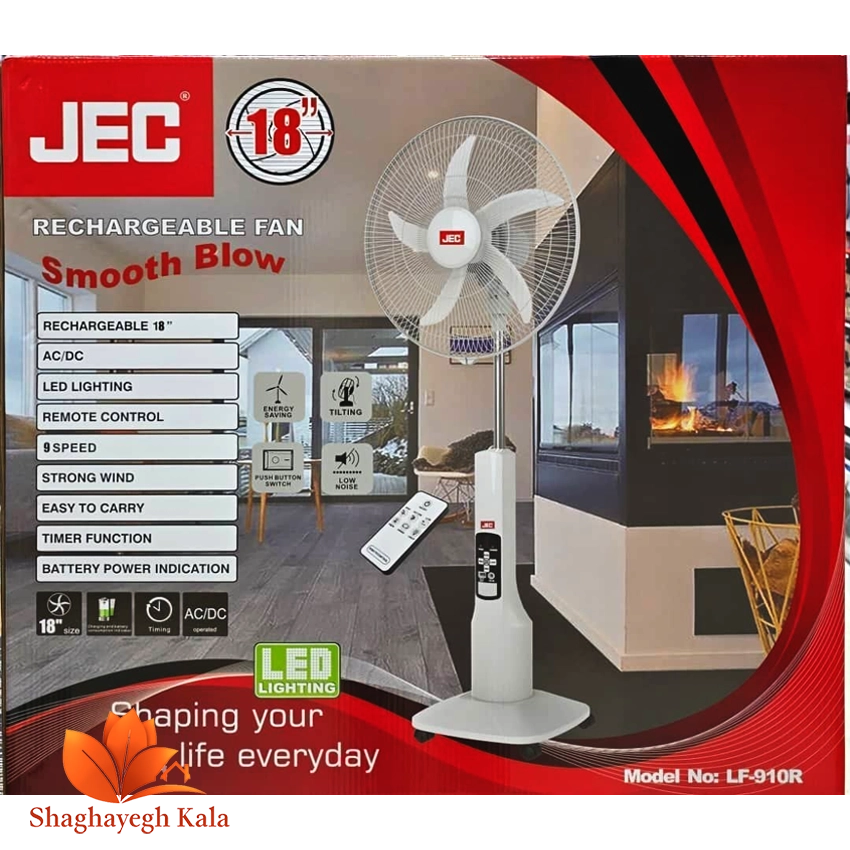 پنکه ایستاده شارژی JEC مدل 910 ریموت دار سایز ۱۸ اینچ